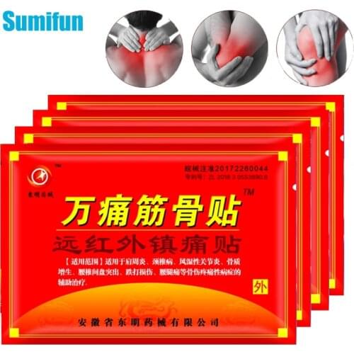16/32pcs Chinese Medicinal Pain Relief Patch Arthritis Rheumatism Knee Shoulder Back Waist Joint Sticker Herbal Plaster C372