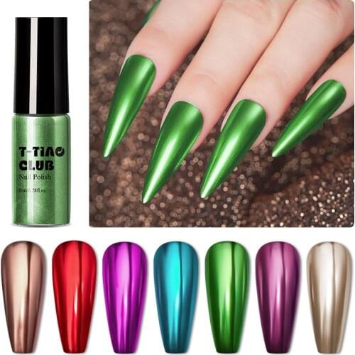 2/3/4pcs Metallic Nail Polish Magic Mirror Effect Chrome Harmless Long-Lasting Nail Art Polish Varnish DIY Nail Decoration Tool