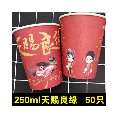 Free shipping 100pcs/lot disposable wedding paper cups Creative Cartoon Chinese wedding tea toast paper cups