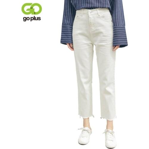 GOPLUS White Jeans Woman 2021 New Preppy Casual Style Loose High Waist Ankle Length Wide Leg Jeans Pants Boyfriend Vestido C4618