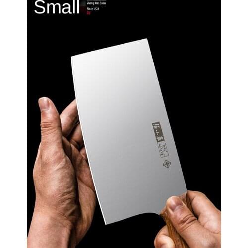 Kitchen Knife Household Kitchen Knife Stainless Steel Dedicated for Chefs Meat Cutting Wooden Handle Sharp Slicing Knife