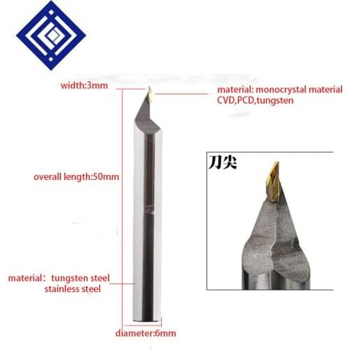 MCD Monocrystal Diamond Size F0.1/F0.15/F0.2/F0.25/F0.3/F0.5 Diamond Tools For Jewelry Processing