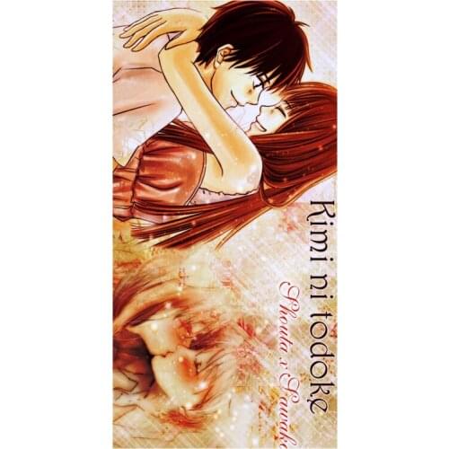 New 35*70cm Bath Hand Towel Eco-friendly Bamboo Fiber Travel Face Towel Swimming Wash Cloth Kimi ni Todoke Pattern Sport Toallas