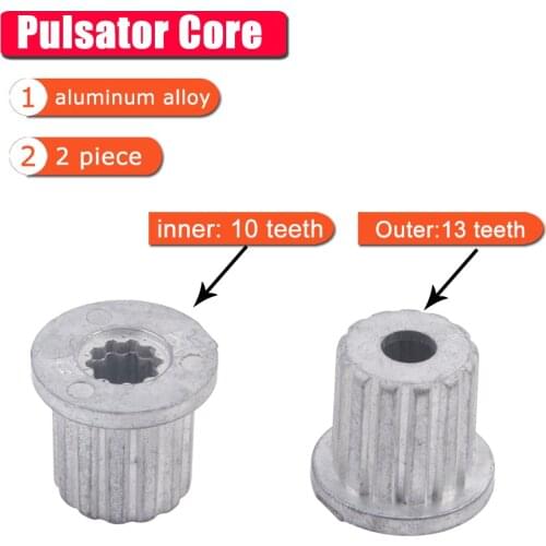 General washing machine pulsator core center 11 teeth gear leaf water metal axis spare parts washing machine repair