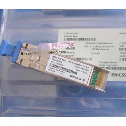 RDH10265/2 Brand new original