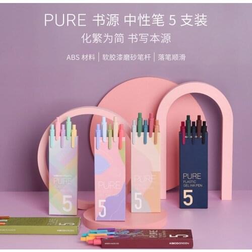 Retro Style Morandi 0.5 Color Pen Hand Account Ins Student Signature Pen Press Type Gel Pen