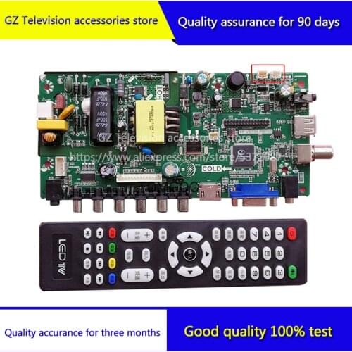 Good quality for New three-in-one motherboard TP.VST59.PA671/P67/VS.TP594_V3.1-8 three-in-one motherboard