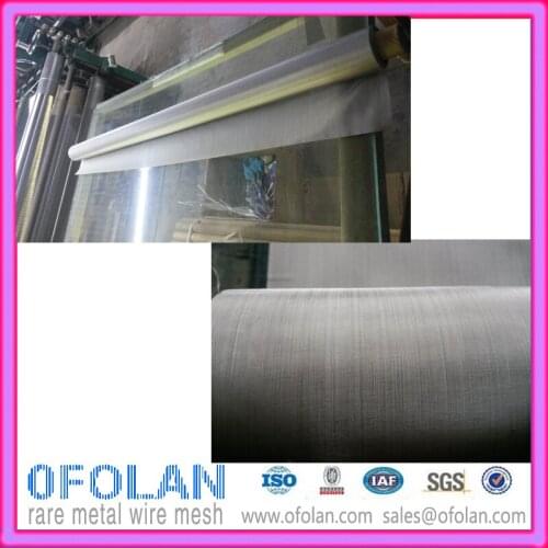 Quality Nickel Wire Netting Stock With 300 Mesh 500x1000mm