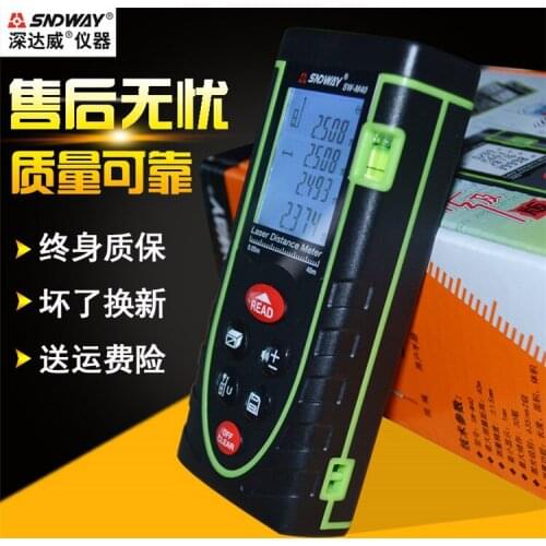 Laser rangefinder infrared distance measuring instrument of real instrument electronic scale 40/60/80/100 meters deep Dawei