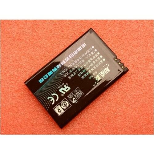 Maddie M116 M715 M7000 violet T620 T659 T659 OP-833 special battery mp4mp5