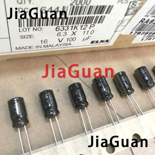 20PCS ELNA STARGET 16V100UF 6.3X11MM ROD 100UF 16V Black Gold 100uF/16V filter audio electrolytic capacitor 16V 100UF