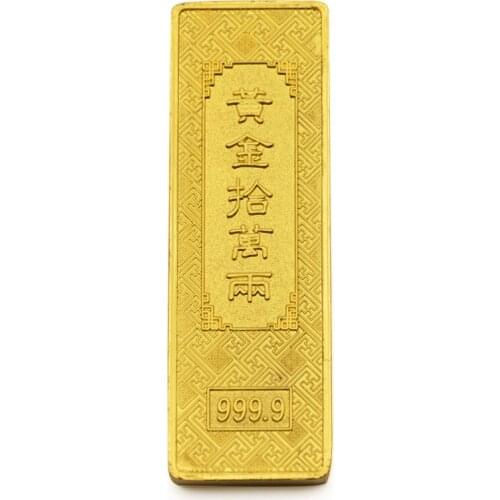 Fengshui Ancient China Ten Taels of Gold Alloy Simulation Bullion Jewelry Ornaments Lucky Cai feng shui Supplies