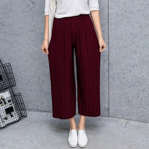 GAOKE Women's Wide Trousers