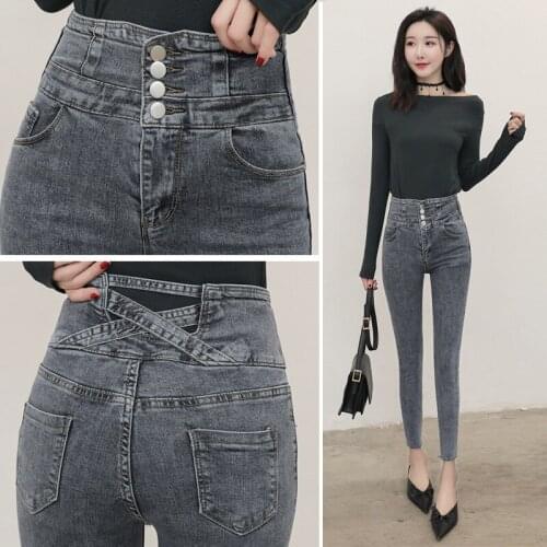 Fashion Skinny Jeans Women High Waist Slimming Pencil Pants High Stretch Zipper Placket Denim Trousers Skinny Jeans Woman