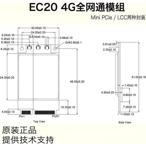 EC20 EC25 4G Wireless Communication Module Netcom 4G