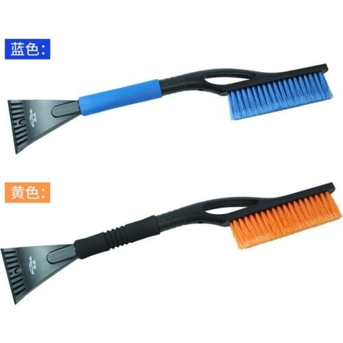 EVA handle snow brush ice shovel car snow deicing helper winter new best selling SD-X011