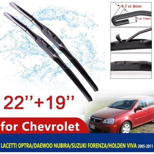 Car Wiper Blades for Chevrolet Lacetti Optra for Daewoo Nubira for Suzuki Forenza for Holden Viva Front Windshield Accessories