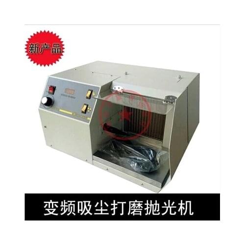 2014 NEW Arrival Jewelry Polishing Machine Gold Chain Making Machine Jewelry Machine with Speed 3600RPM