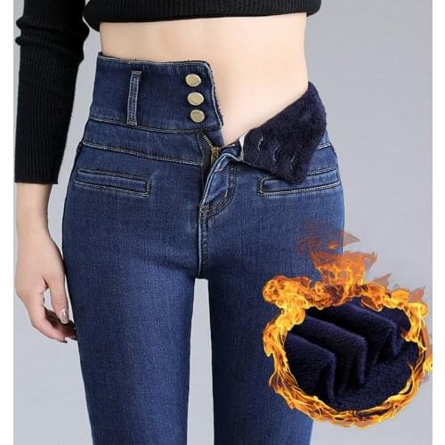 Womens High Waisted Jeans Fleece Lined Boyfriend Pants Good Elastic Waist Stretch Comfort Denim Trousers Push Up Jeans