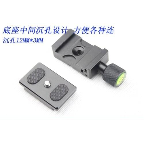 2 in 1 Digital SLR Camera 30mm Quick Release Plate + 1PCS Metal Clamp for Benro Arca Swiss Benro Kirk Tripod K30