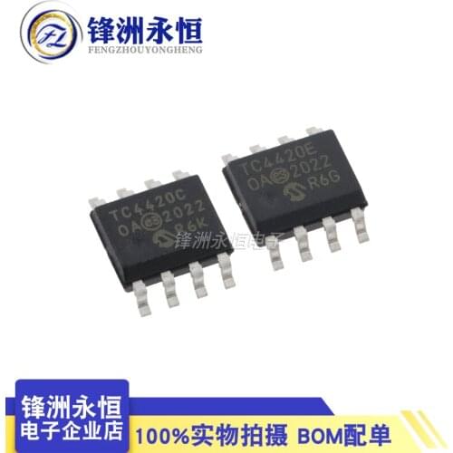 5PCS TC4420EOA SOP-8 TC4420E SOP TC4420 SOP8 4420EOA TC4420COA TC4420C