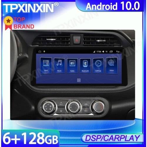 6+128GB 12.3inch Android 10 Radio For Nissan Jinke 2017+ Car Multimedia Player GPS Navigation Stereo Tape Recorder DSP