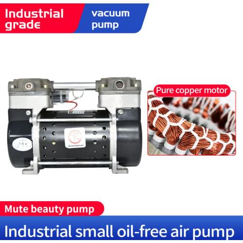 JIAN YUE Oil-Free Vacuum Pump VN-50V