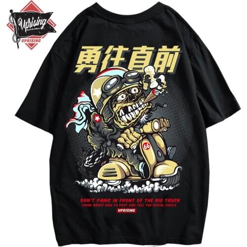 UPRISING Street fashion brand traffic accident T-shirt motorcycle afraid of hip-hop personality European and American cartoon