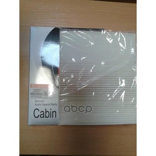 ONNURI Cabin Filters
