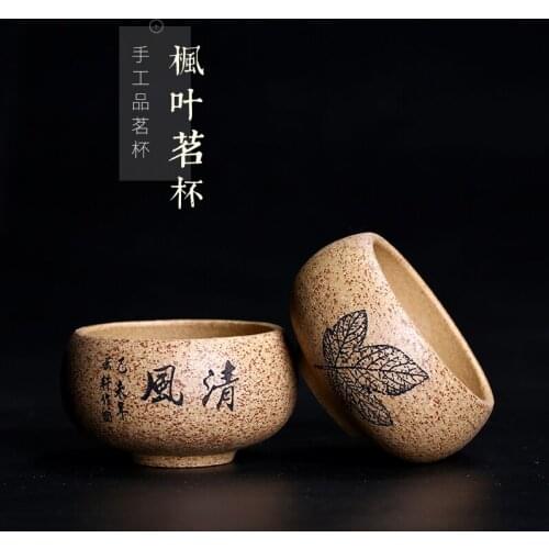 Sand host a small cup of kung fu tea cups ore section of mud pure manual handless small fish maple leaf sample tea cup