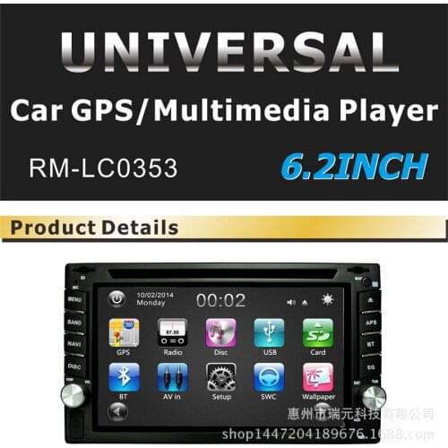 10pcs RM- LC353 6.2 inches HD 2din Universal Car DVD GPS Navigation Car Stereo Radio GPS Bluetooth USB / SD Player