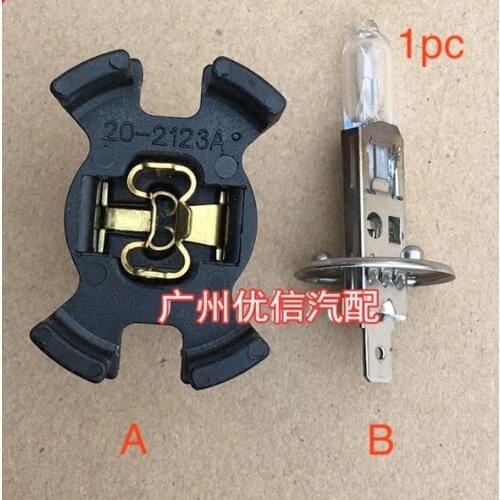 1pc second hand for Honda 2005-2008 Odyssey H1 headlight high beam bulb lamp socket original