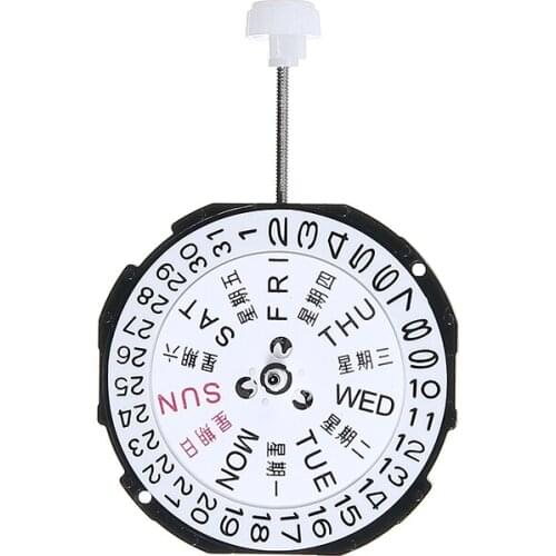 1pc Replacement Clock Part Small SL28 Watch Quartz Movement Calendar Date Day Display Watch Repair Includes Watch Stem