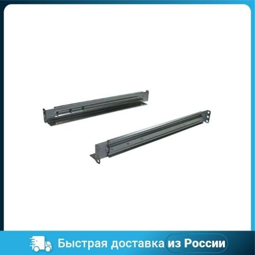 CyberPower Drawer Guides