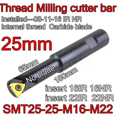 SMT25-25M16 M22 Petiole 25mm 16IR 16NR 22IR 22NR Internal threading carbide insert CNC Thread milling cutter rod Free shipping