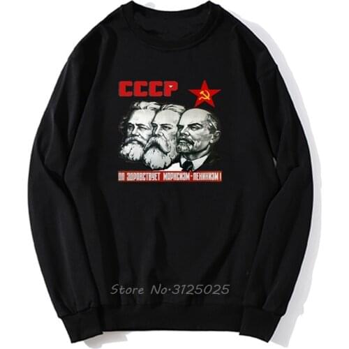 Lenin Marx Engels Soviet Union Cccp Hoodie Hoodies Stree Twear Men Autumn Winter Pullover Sweatshirt Streetwear Harajuku