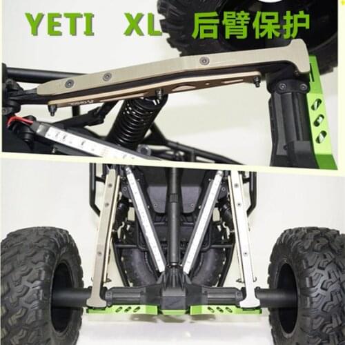 Axial YETI XL 90032 90038 lower suspension arm protection plate armor anti crash bumper 2 pcs