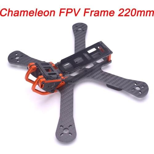 Chameleon FPV Frame 5" 220mm FPV Freestyle Quad Unibody Frame FPV Racing Drone spare parts For Chameleon QAV-X