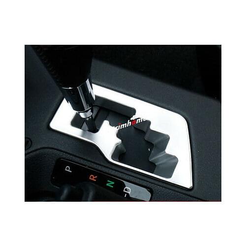 US Ship Interior Gear Box Panel Inside Cover Trim 1pcs For Toyota RAV4 2016-2017