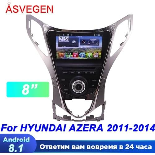 Asvegen 8inch Car DVD Player ForHYUNDAI AZERA/Grandeur/Grandeur 2011-2014 With GPS Navigation Car Stereo Player