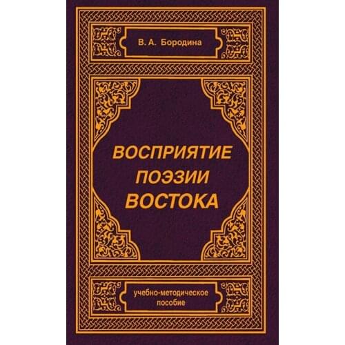 Проза и поэзия Dilya China At AliExpress