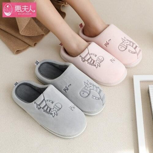 Cartoon Lovers Cotton Slippers Womens Household Winter Indoor Anti-slip Home Cute Wool Slippers Mens Winter Warm Slippers