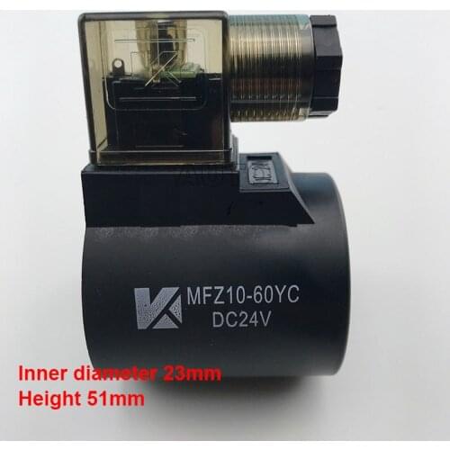 Solenoid hydraulic valve coil MFB10-60YC MFZ10-60YC Inner hole 23mm height 51mm copper core