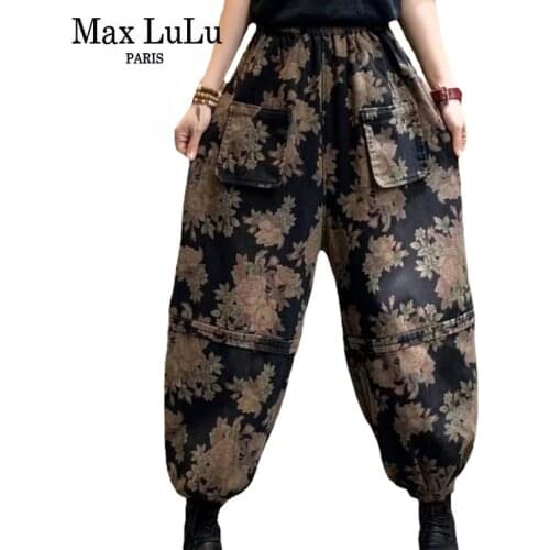 Jeans IOM Max LuLu China