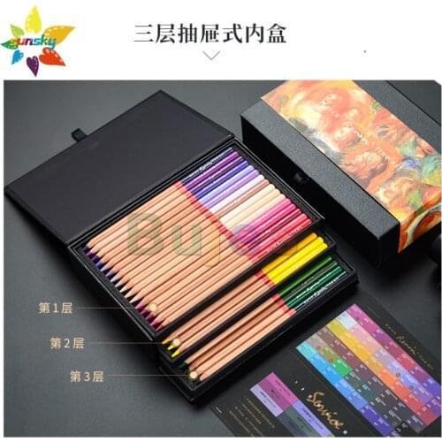 MARCO Renoir Professional art 48/72/108 color oil colored pencil secret garden filling Collection gift box set art supplies