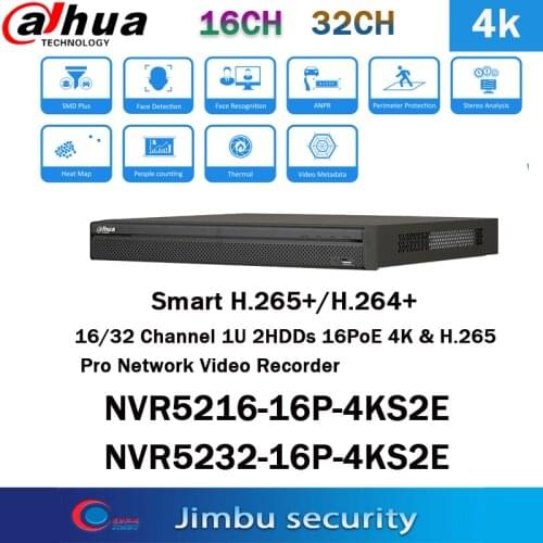 Dahua POE NVR 16CH 16 PoE port NVR5216-16P-4KS2E & 32CH NVR5232-16P-4KS2E 4K video recorder H.265 Pro NVRUp to 12Mp resolution