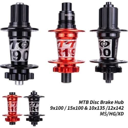 Mtb Hubs 32 Holes Rachet 54T MS XD HG Mountain Hub 142x12 32H Thru Axle 100 135mm Quick Release 9mm 10mm 12mm 15mm Adapter Plug