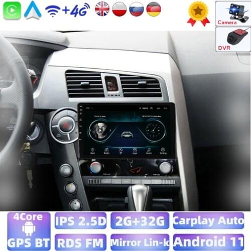 Android 9 Car Radio Video Navigation Player For Ssangyong Kyron/Actyon 2005 2006 2007 2008 09 2010 2011 Stereo BT GPS Wifi Audio