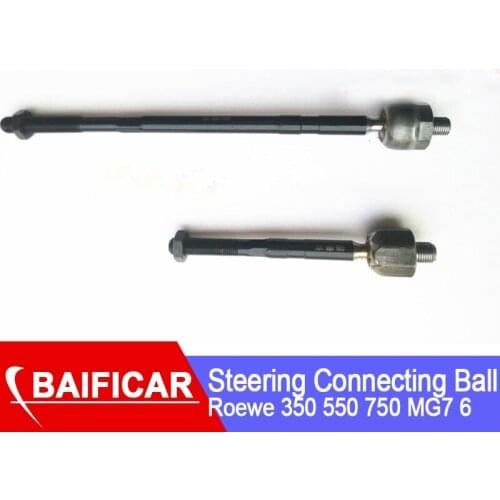 Baificar Brand New Steering Connecting Ball For Roewe 550 750 350 MG7 MG6