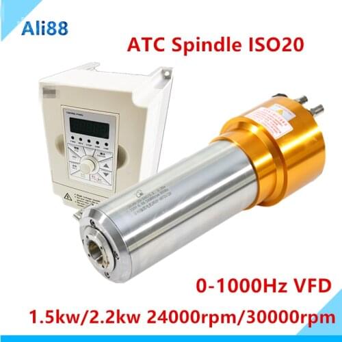 Free shipping！1.5kw/2.2kw water cooled spindle kit +110V/220V Inverter VFD+ER11/ER16+80mm Clamp+Water Pump for cnc wood router